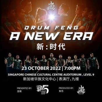 13-23-Oct-2022-SAFRA-Deals-Drum-Feng-Concert-A-New-Era-20-off-tickets-Promotion-350x350 13-23 Oct 2022: SAFRA Deals Drum Feng Concert A New Era 20% off tickets Promotion