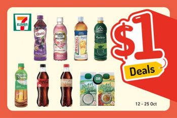 13-25-Oct-2022-7-Eleven-Deals-at-1-Promotion-350x233 13-25 Oct 2022: 7-Eleven Deals at $1 Promotion