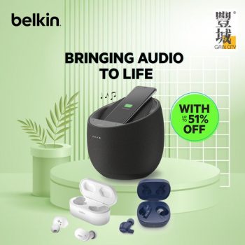 13-Oct-2022-Onward-Gain-City-47-off-on-Belkin-products-Promotion1-350x350 13 Oct 2022 Onward: Gain City 47% off on Belkin products Promotion