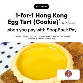 14-16-Oct-2022-Joy-Luck-Teahouse-1-for-1-Hong-Kong-Egg-Tart-Cookie-Promotion-350x350 14-16 Oct 2022: Joy Luck Teahouse 1-for-1 Hong Kong Egg Tart( Cookie) Promotion