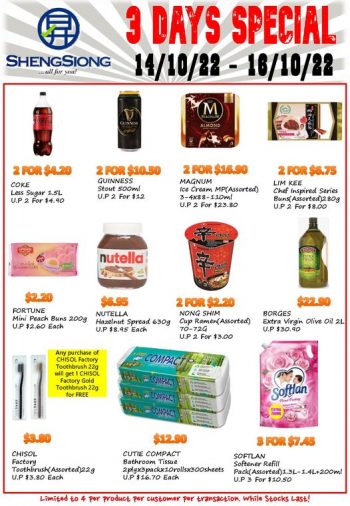 14-16-Oct-2022-Sheng-Siong-Supermarket-3-Days-in-store-Specials-Promotion-350x506 14-16 Oct 2022: Sheng Siong Supermarket 3 Days in-store Specials Promotion