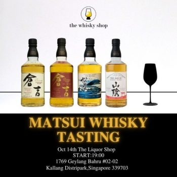 14-Oct-2022-The-Whisky-Shop-Matsui-Whisky-Tasting-Event-350x350 14 Oct 2022: The Whisky Shop Matsui Whisky Tasting Event