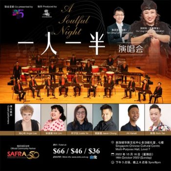16-Oct-2022-SAFRA-Deals-A-Soulful-Night-Promotion-350x350 16 Oct 2022: SAFRA Deals A Soulful Night Promotion