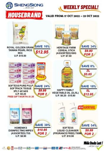 17-23-Oct-2022-Sheng-Siong-Supermarket-1-Week-Special-Promotion-350x506 17-23 Oct 2022: Sheng Siong Supermarket 1 Week Special Promotion