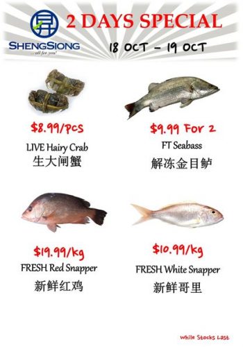 18-19-Oct-2022-Sheng-Siong-Supermarket-fresh-seafood-Promotion1-350x500 18-19 Oct 2022: Sheng Siong Supermarket fresh seafood Promotion