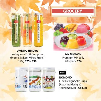 18-30-Oct-2022-Isetan-Momiji-Fair9-350x350 18-30 Oct 2022: Isetan  Momiji Fair