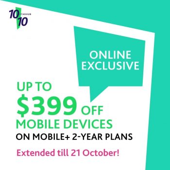 19-21-Oct-2022-StarHub-Mobile-2-year-plan-Promotion-350x350 19-21 Oct 2022: StarHub Mobile+ 2-year plan Promotion