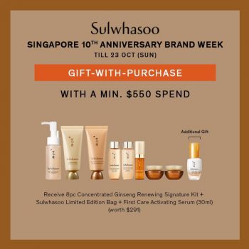 19-23-Oct-2022-TANGS-Members-Exclusive-Sulwhasoo-Promotion3-350x350 19-23 Oct 2022: TANGS Members Exclusive Sulwhasoo Promotion