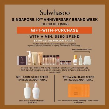 19-23-Oct-2022-TANGS-Members-Exclusive-Sulwhasoo-Promotion4-350x350 19-23 Oct 2022: TANGS Members Exclusive Sulwhasoo Promotion