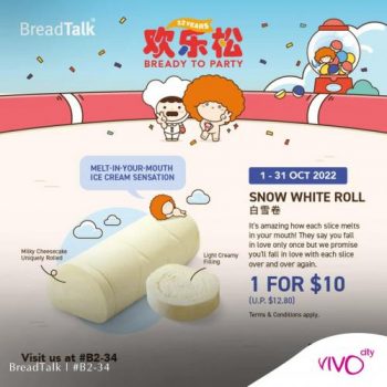 19-25-Oct-2022-VivoCity-Weekday-Promotion8-350x350 19-25 Oct 2022: VivoCity Weekday Promotion