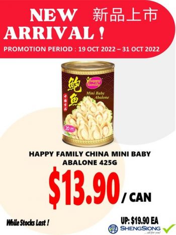 19-31-Oct-2022-Sheng-Siong-Supermarket-New-Arrival-Happy-Family-Abalone-Promotion-350x467 19-31 Oct 2022: Sheng Siong Supermarket New Arrival Happy Family Abalone Promotion