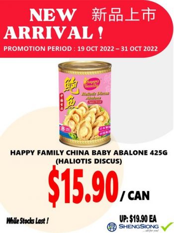 19-31-Oct-2022-Sheng-Siong-Supermarket-New-Arrival-Happy-Family-Abalone-Promotion1-350x467 19-31 Oct 2022: Sheng Siong Supermarket New Arrival Happy Family Abalone Promotion