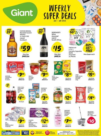 20-26-Oct-2022-Giant-Weekly-Super-Deals-Promotion1-350x473 20-26 Oct 2022: Giant Weekly Super Deals Promotion