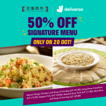 20-Oct-2022-Soup-Restaurant-50-OFF-on-signature-dishes-Promotion-350x349 20 Oct 2022: Soup Restaurant 50% OFF on signature dishes Promotion