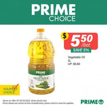 24-30-Oct-2022-Prime-Supermarket-Prime-Choice-Promotion-350x350 24-30 Oct 2022: Prime Supermarket Prime Choice Promotion
