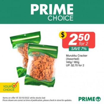 24-30-Oct-2022-Prime-Supermarket-Prime-Choice-Promotion1-350x350 24-30 Oct 2022: Prime Supermarket Prime Choice Promotion
