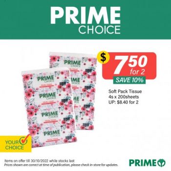 24-30-Oct-2022-Prime-Supermarket-Prime-Choice-Promotion3-350x350 24-30 Oct 2022: Prime Supermarket Prime Choice Promotion