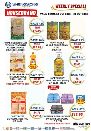 24-30-Oct-2022-Sheng-Siong-Supermarket-1-Week-Special-Promotion-350x506 24-30 Oct 2022: Sheng Siong Supermarket 1 Week Special Promotion