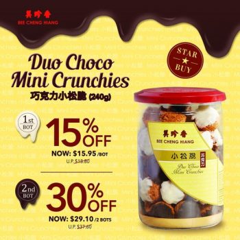 26-Oct-2022-Onward-Bee-Cheng-Hiang-15-off-Duo-Mini-Crunchies-Promotion-350x350 26 Oct 2022 Onward: Bee Cheng Hiang 15% off Duo Mini Crunchies Promotion