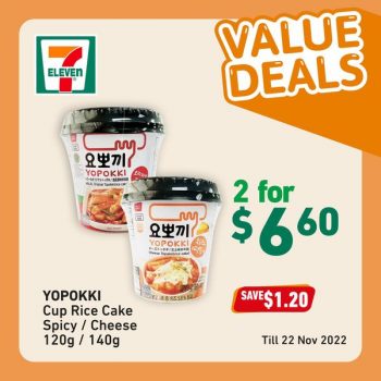 26-Oct-22-Nov-2022-7-Eleven-munchies-Promotion-350x350 26 Oct-22 Nov 2022: 7-Eleven  munchies Promotion