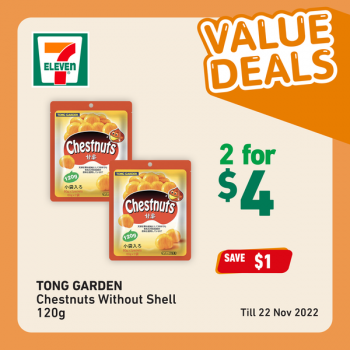 26-Oct-22-Nov-2022-7-Eleven-munchies-Promotion1-350x350 26 Oct-22 Nov 2022: 7-Eleven  munchies Promotion