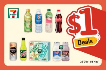 26-Oct-8-Nov-2022-7-Eleven-Deals-at-1-350x233 26 Oct-8 Nov 2022: 7-Eleven Deals at $1