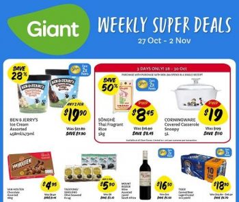 27-Oct-2-Nov-2022-Giant-Weekly-Super-Deals-Promotion--350x296 27 Oct-2 Nov 2022: Giant Weekly Super Deals Promotion