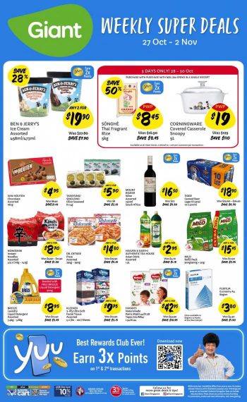 27-Oct-2-Nov-2022-Giant-Weekly-Super-Deals-Promotion-1-350x570 27 Oct-2 Nov 2022: Giant Weekly Super Deals Promotion