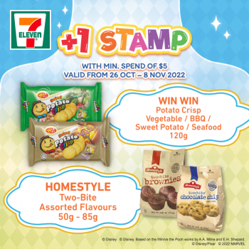 27-Oct-8-Nov-2022-7-Eleven-1-Stamp-Promotion2-350x350 27 Oct-8 Nov 2022: 7-Eleven +1 Stamp Promotion