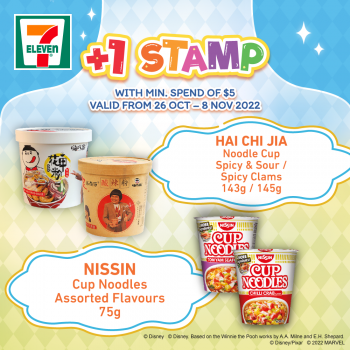 27-Oct-8-Nov-2022-7-Eleven-1-Stamp-Promotion3-350x350 27 Oct-8 Nov 2022: 7-Eleven +1 Stamp Promotion