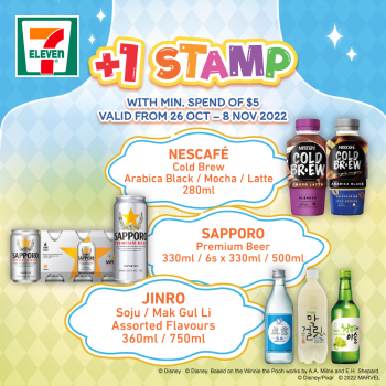 27-Oct-8-Nov-2022-7-Eleven-1-Stamp-Promotion8-350x350 27 Oct-8 Nov 2022: 7-Eleven +1 Stamp Promotion