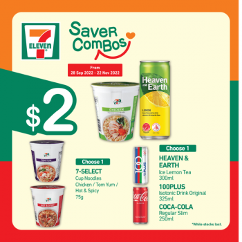 28-Sep-22-Nov-2022-7-Eleven-Saver-Combos-Promotion-350x350 28 Sep-22 Nov 2022: 7-Eleven Saver Combos Promotion