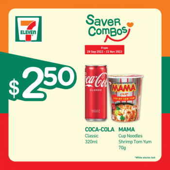 28-Sep-22-Nov-2022-7-Eleven-Saver-Combos-Promotion1-350x350 28 Sep-22 Nov 2022: 7-Eleven Saver Combos Promotion