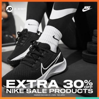 3-6-Oct-2022-JD-Sports-Nike-Promotion-Additional-30-OFF1-350x350 3-6 Oct 2022: JD Sports Nike Promotion Additional 30% OFF