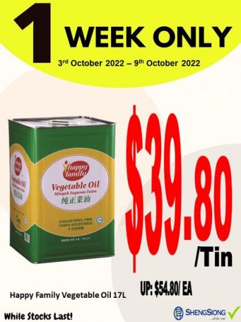3-9-Oct-2022-Sheng-Siong-Supermarket-1-Week-Special-Price-Promotion-350x467 3-9 Oct 2022: Sheng Siong Supermarket 1 Week Special Price Promotion