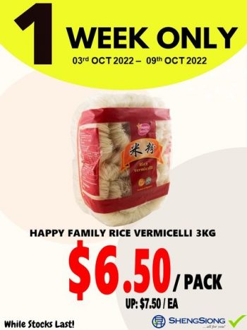 3-9-Oct-2022-Sheng-Siong-Supermarket-1-Week-Special-Price-Promotion1-350x467 3-9 Oct 2022: Sheng Siong Supermarket 1 Week Special Price Promotion