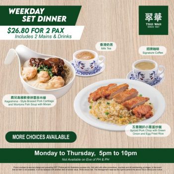 4-Oct-2022-Onward-Tsui-Wah-Weekday-Set-Dinner-Promotion--350x350 4 Oct 2022 Onward: Tsui Wah Weekday Set Dinner Promotion