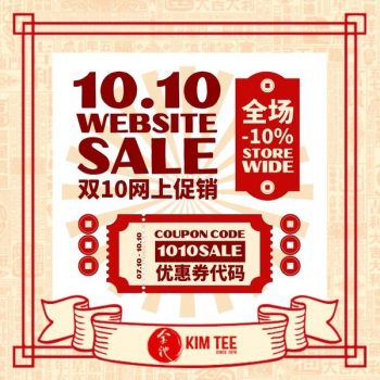 6-10-Oct-2022-Kimteesg-10.10-website-Sale-350x350 6-10 Oct 2022: Kimteesg 10.10 website Sale