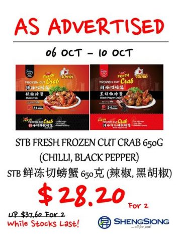 6-10-Oct-2022-Sheng-Siong-Supermarket-5-Days-Special-Promotion1-350x487 6-10 Oct 2022: Sheng Siong Supermarket 5 Days Special Promotion