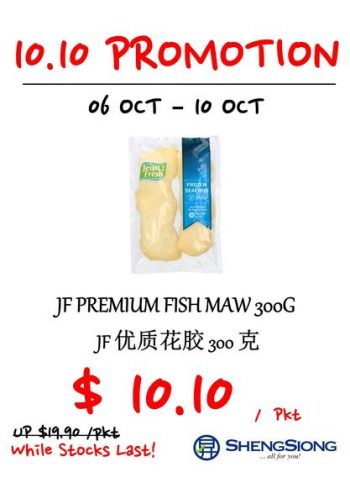 6-10-Oct-2022-Sheng-Siong-Supermarket-5-Days-Special-Promotion2-350x493 6-10 Oct 2022: Sheng Siong Supermarket 5 Days Special Promotion