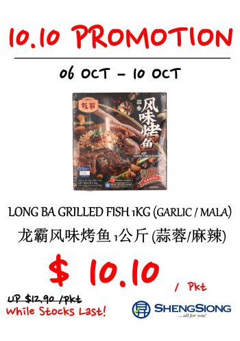 6-10-Oct-2022-Sheng-Siong-Supermarket-5-Days-Special-Promotion3-350x497 6-10 Oct 2022: Sheng Siong Supermarket 5 Days Special Promotion