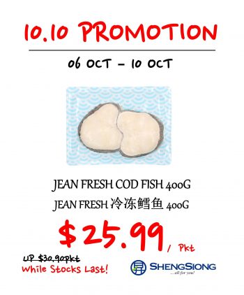 6-10-Oct-2022-Sheng-Siong-Supermarket-5-Days-Special-Promotion4-350x422 6-10 Oct 2022: Sheng Siong Supermarket 5 Days Special Promotion