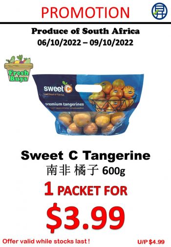 6-10-Oct-2022-Sheng-Siong-Supermarket-fruits-and-vegetables-Promotion10-350x506 6-10 Oct 2022: Sheng Siong Supermarket  fruits and vegetables Promotion