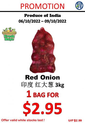 6-10-Oct-2022-Sheng-Siong-Supermarket-fruits-and-vegetables-Promotion5-350x506 6-10 Oct 2022: Sheng Siong Supermarket  fruits and vegetables Promotion