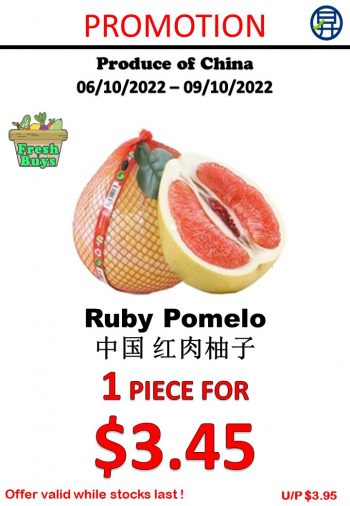 6-10-Oct-2022-Sheng-Siong-Supermarket-fruits-and-vegetables-Promotion9-350x506 6-10 Oct 2022: Sheng Siong Supermarket  fruits and vegetables Promotion