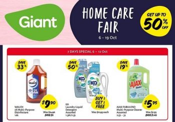 6-19-Oct-2022-Giant-Home-Care-Fair-Promotion--350x245 6-19 Oct 2022: Giant Home Care Fair Promotion