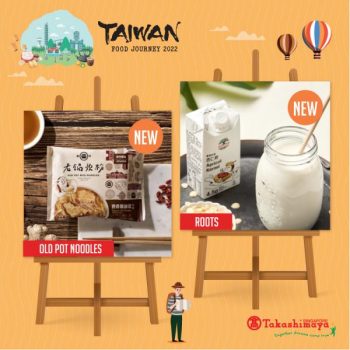 6-20-Oct-2022-Takashimaya-Taiwan-Food-Journey-20225-350x350 6-20 Oct 2022: Takashimaya Taiwan Food Journey 2022 Promotion