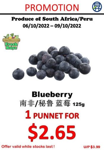 6-9-Oct-2022-Sheng-Siong-Supermarket-Fruits-rich-in-vitamins-and-nutrients-Promotion2-350x506 6-9 Oct 2022: Sheng Siong Supermarket Fruits rich in vitamins and nutrients Promotion