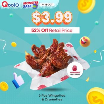 7-16-Oct-2022-Qoo10-4Fingers-Crispy-Chicken-Monster-Sale-350x350 7-16 Oct 2022: Qoo10 4Fingers Crispy Chicken Monster Sale