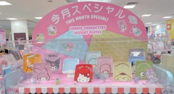 7-31-Oct-2022-Sanrio-Store-October-Special-Mystery-Dessert-Plates-Promotion1-350x190 7-31 Oct 2022: Sanrio Store October Special Mystery Dessert Plates Promotion